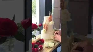 Rustic Gold Wedding Cake