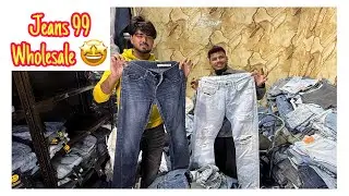 Wholesale Jeans starting at just ₹99 only 😱🔥Best quality | Best price | Bulk available 