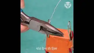 Panda hacks and trick