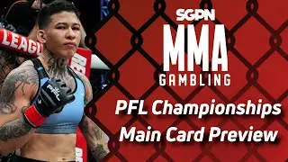Прогнозы и выборы основного турнира чемпионата PFL 2023 (Эпизод 456)