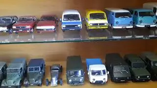 Моя мини коллекция моделей машин 