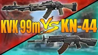KVK 99m VS KN-44 (Call of Duty Black Ops 3 Assault Rifle Versus)