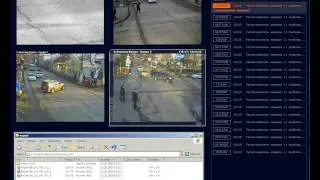 Work SecurOS TrafficScanner