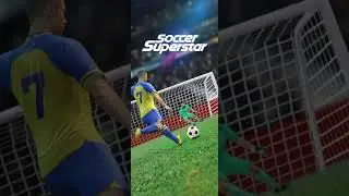 جميله 