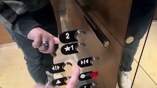 Otis Hydraulic Lobby Elevator ~ Renaissance Hotel ~ Schaumburg, IL