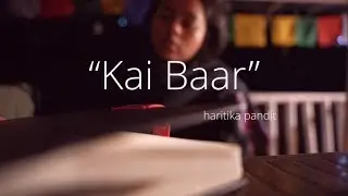 Kai Baar | Cinematography | Poetry | Recap 2025 | New Year 2026 | Motivational