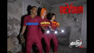 We Made One Mistake in the Ritual 😱 | DEVOUR CO-OP @GameXHari @MaapuGaming
