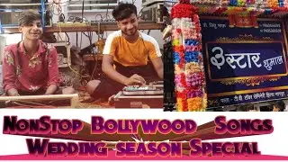 3 Star Dhumal Nagpur | bollywood songs mashup | wedding season 2020 best performance by nagpur king
