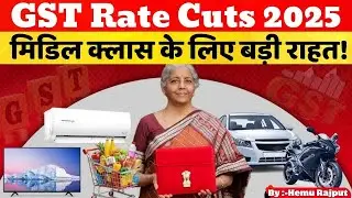 New GST Rules 2025: 40% GST का असली GAME समझो | Impact On Stock Market? | GST News India