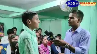 Josh Bharat news