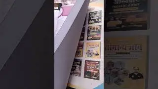 RWA SSCGD math book in Bengali review#sscgd #rwa #motivation #motivational