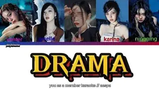 You as a member karaoke by aespa