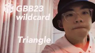Triangle | Hands up | GBB23 U18 SOLO WILDCARD