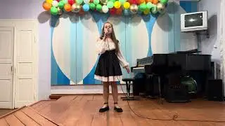 Ватагіна Анна, Сл. і муз. М. Куртаніч «Блюз для Роксолани»