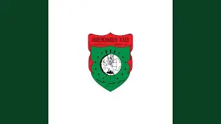 Qafa - Къафэ 2019