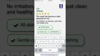 &ldquo;Real Reviews. Real Results. Real Care for Your Skin.&rdquo; #shorts #shortsfeed