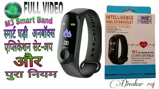 M3 Smart Band / Bracelet unbox ,‼️ Appliaction Setup ‼️✨