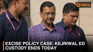 Excise policy case: Kejriwal ED custody ends today | DD India News Hour