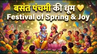 Why We Celebrate Basant Panchami? 🪁 Fun Story & Kite Festival Adventure!