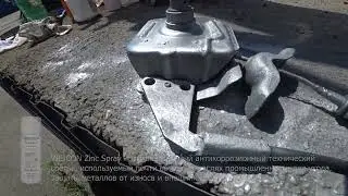 WEICON Zink Spray