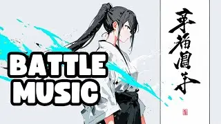 Cinematic Hybrid Bass Anthem For Gaming | Wave Echoes | Battle Music |Stand Through the Fire
