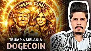 Trump & Melania | Dogecoin 