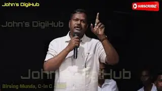 Birsing Munda C-in-C - Birsa Commando Force (BCF) Speech on Adivasi Accord and AWDC formation at Ghy