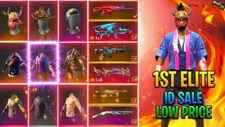All Evo Gun Max I'd Sell Today / Old And Criminal Id Sell Today Live / Contact Me  #freefireidsell