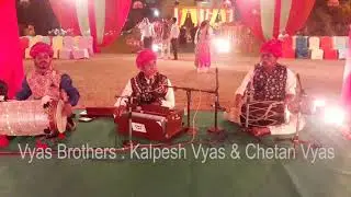 Rajasthani Folk Singers |