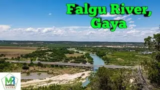 फल्गु नदी, गया | Train Crossing over Falgu River Bridge | Gaya, Bihar