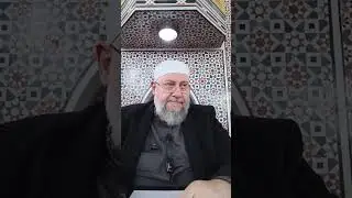 56- المنهاج الوجيز في الفقه - فصل الصلاة - مبحث الصلوات الخاصة [صلاة المريض]