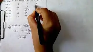 Arithmetic mean of continuous series