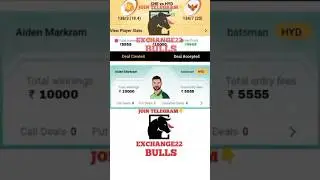 HYD vs CHE WINNINGS#exchange22 #ipl#exchange22winningformula #fantasycricket#de #dream11
