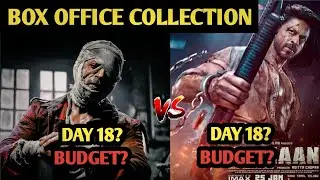 jawan day 18 vs pathan box office collection, jawan box office collection