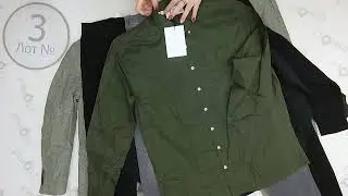 SELECTED men mix (autumn) (Лот № 3) .Цена за кг: 27.75 евро, сток оптом