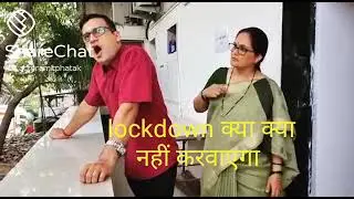 Lockdown effect | Common man started talking wind animals and birds |