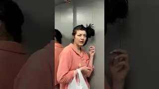 Да почему когда я не готова?! #шортс #влифте #юмор