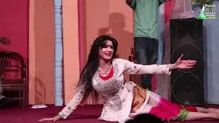 Aaima Khan MERI LAGDI KISE NA VEKHI