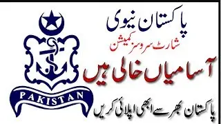 Join Pakistan Navy as Short Service Commission Latest Jobs in Pak Navy Apply Now