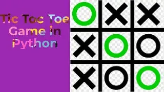 Python Turtle Graphics Design in Game Tic Tac Toe