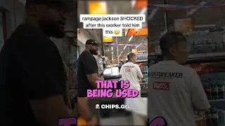 Этот менеджер Home Depot расово охарактеризовал Рэмпейджа Джексона...