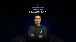 UPSC EPFO Labour Law Book 2025 | UPSC EPFO Preparation Books | UPSC EPFO Best Booklist PDF Download