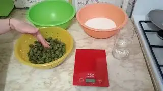 Шишечное варенье