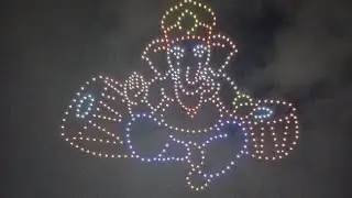 Jyotine Tejachi Aarti,