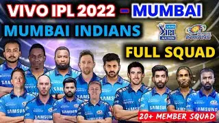 IPL 2021 - Mumbai Indians Full Squad Mumbai (MI) Team Probable Squad For IPL 2021 |IPL New Team 2022