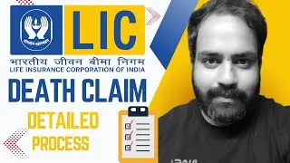 LIC Death Claim Hindi Guide | आसान तरीका, जरूरी जानकारी