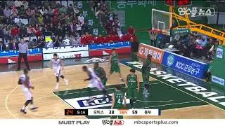 'Fight Alone' Charles Willie Rhodes Jr's Two Hand Dunk | Promy vs Phoebus | 20161127 | 2016-17 KBL