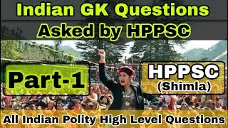 HPPSC Indian Polity Old Question Paper | Part-1 | Himachal Pradesh | hpexamaffairs | 7018186561