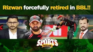 Rizwan forcefully retired in BBL | Sport Hour With Suraj Kumar
