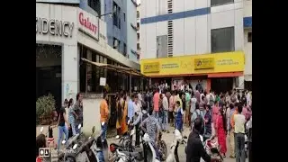 Customers in crisis as RBI puts curbs on PMC Bank